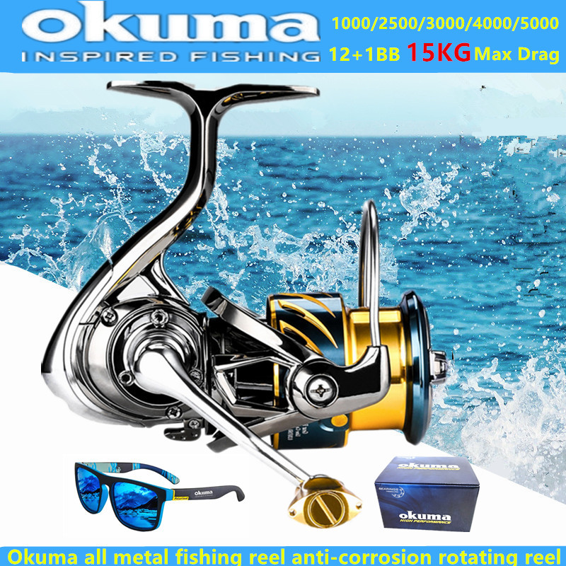 Carrete de Pesca Okuma Totalme - Shimano Reel Stradic reseña y precio
