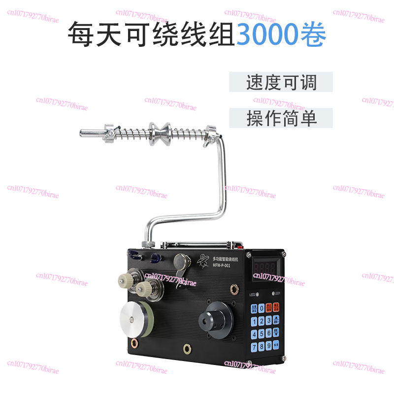 Máquina automática para enroll - Fishing Line Dispenser reseña y precio