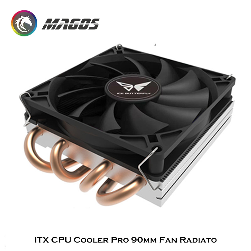 ITX-enfriador de CPU Pro, vent - Fly Line reseña y precio