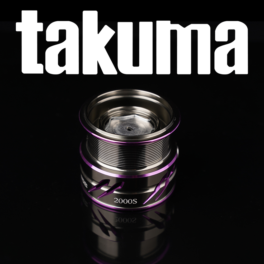 Takuma Lingxi - Carrete de Rep - Fishing Line Spool reseña y precio